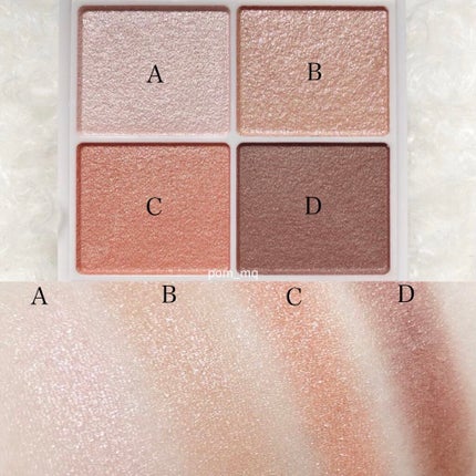 シルキースフレアイズ/キャンメイク/アイシャドウパレットを使ったクチコミ(3枚目)