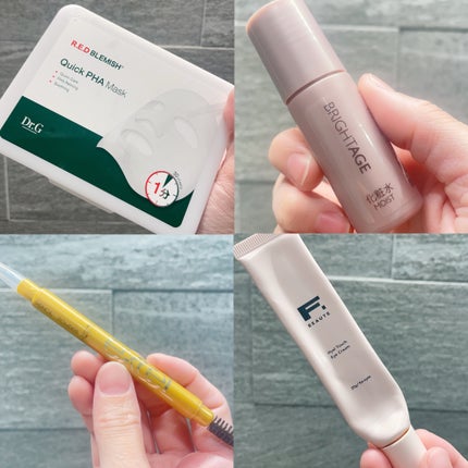 HTアイクリーム/エフボーテ/アイケア・アイクリームを使ったクチコミ(2枚目)