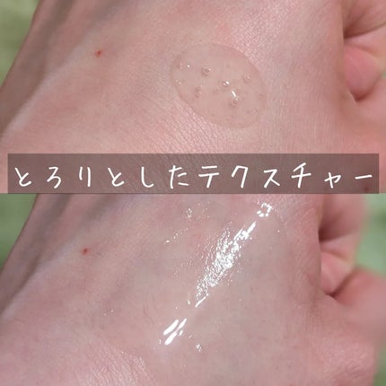 ビタミントーンアップサンセラム/VELY VELY/日焼け止めローションを使ったクチコミ(7枚目)