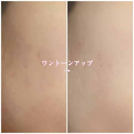 ミルキッシュガラスファンデ/KiSS/リキッドファンデーションを使ったクチコミ(4枚目)