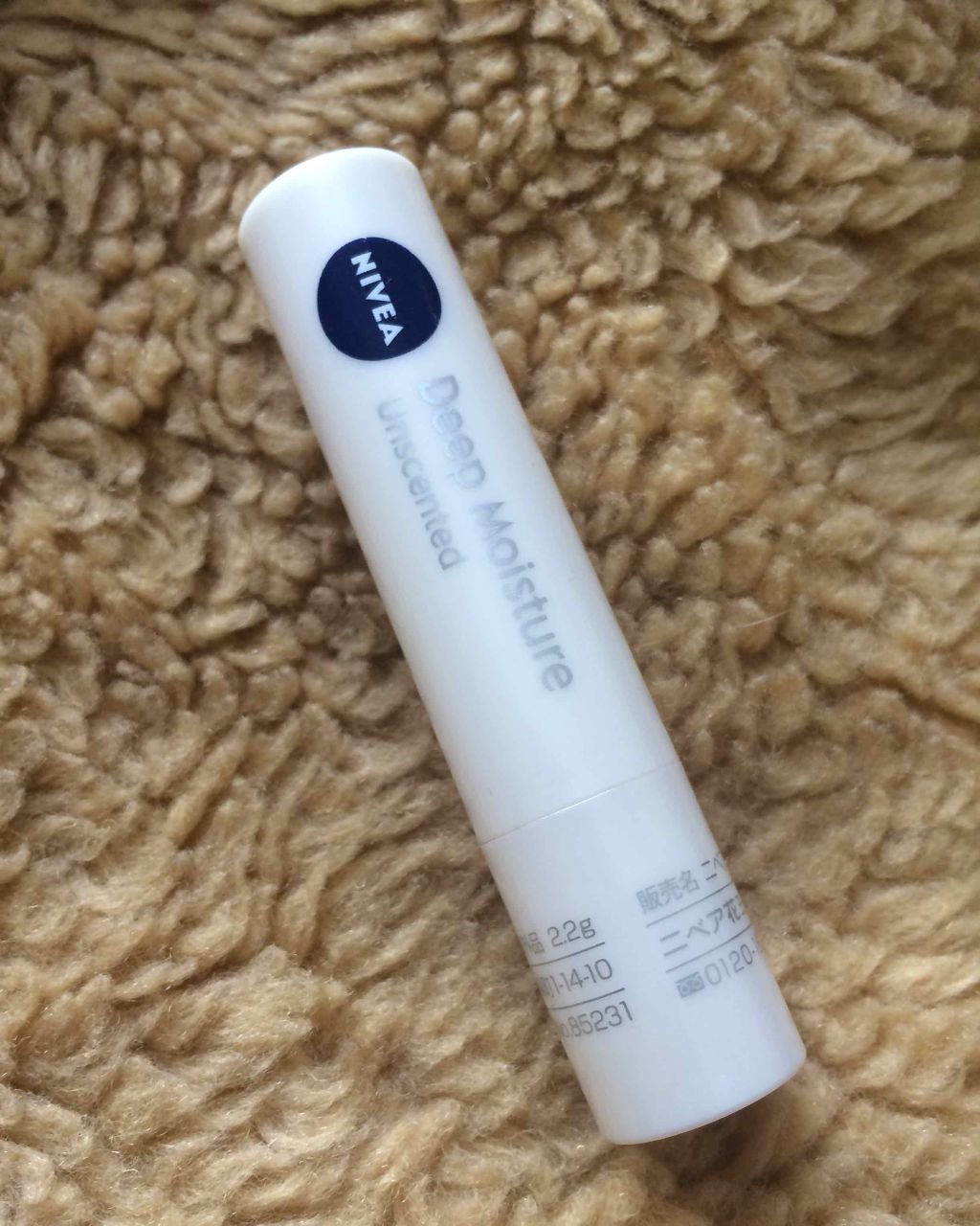 ルージュ ヴォリュプテ シャイン/YVES SAINT LAURENT BEAUTE/口紅を使ったクチコミ（3枚目）