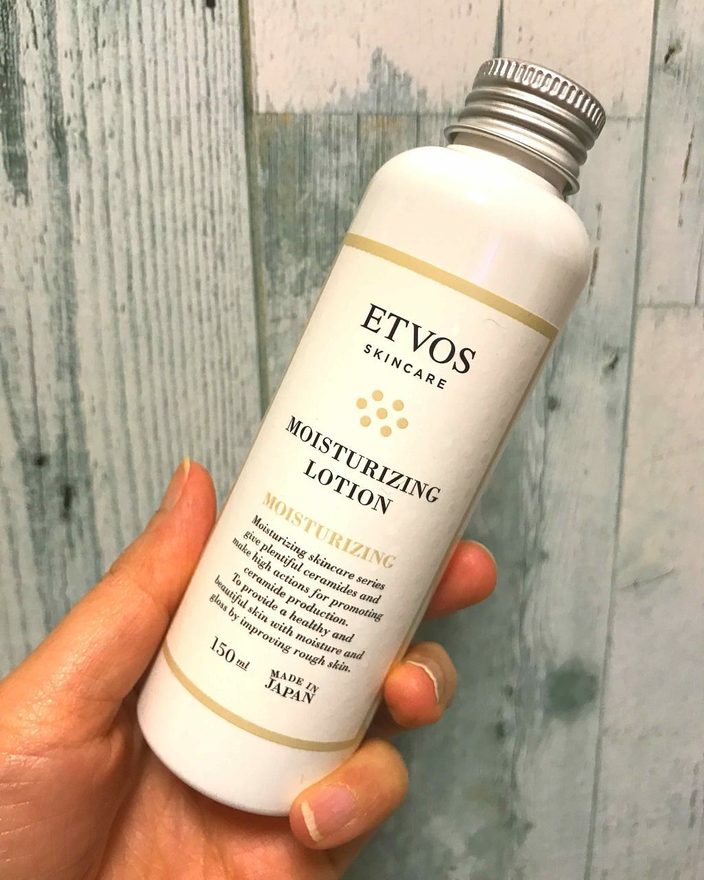 モイスチャライジングローション/エトヴォス/化粧水を使ったクチコミ(1枚目)