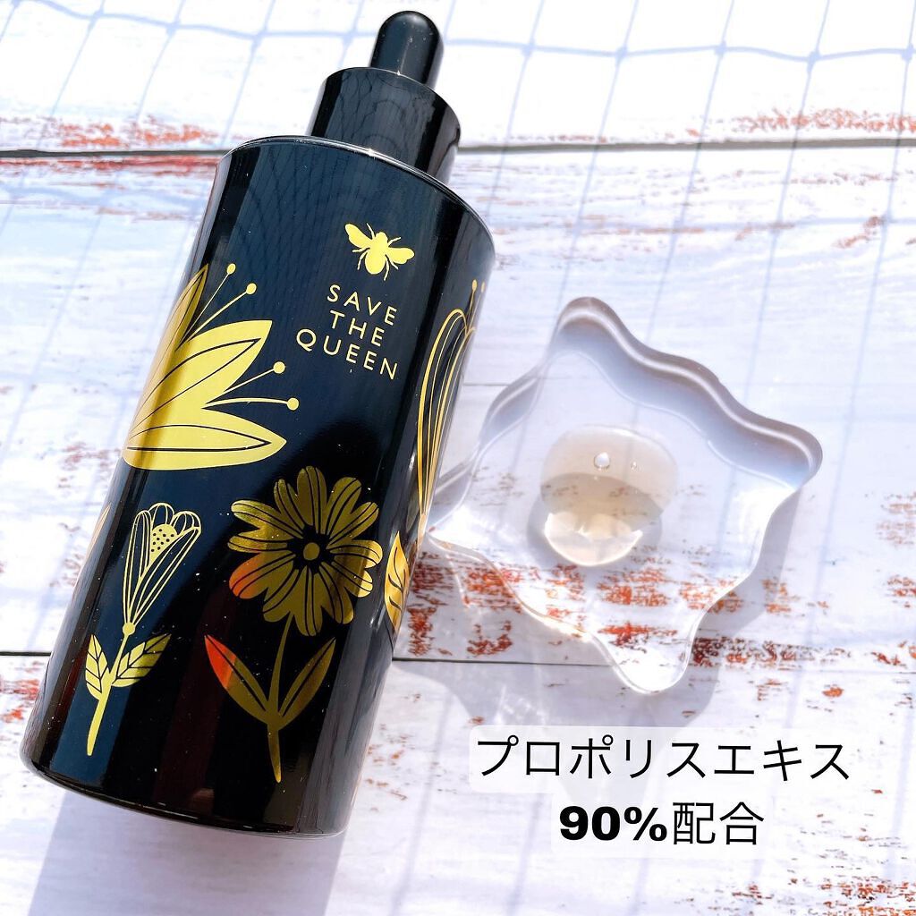 90 プロポリス アンプル/Jaminkyung/美容液を使ったクチコミ（2枚目）