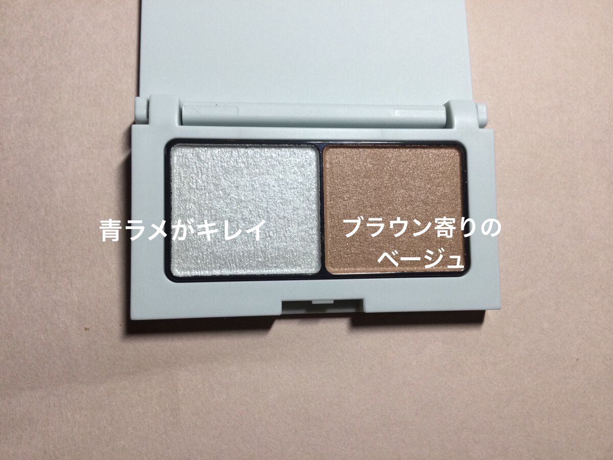 エテュセ アイエディション(カラーパレット)/ettusais/アイシャドウパレットを使ったクチコミ（2枚目）