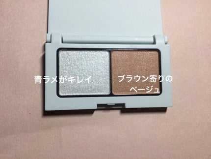 エテュセ ラスティング ジェルライナー/ettusais/ジェルアイライナーを使ったクチコミ(2枚目)