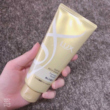 スーパーリッチシャイン ダメージリペア リッチ補修トリートメント/LUX/洗い流すヘアトリートメントを使ったクチコミ（1枚目）