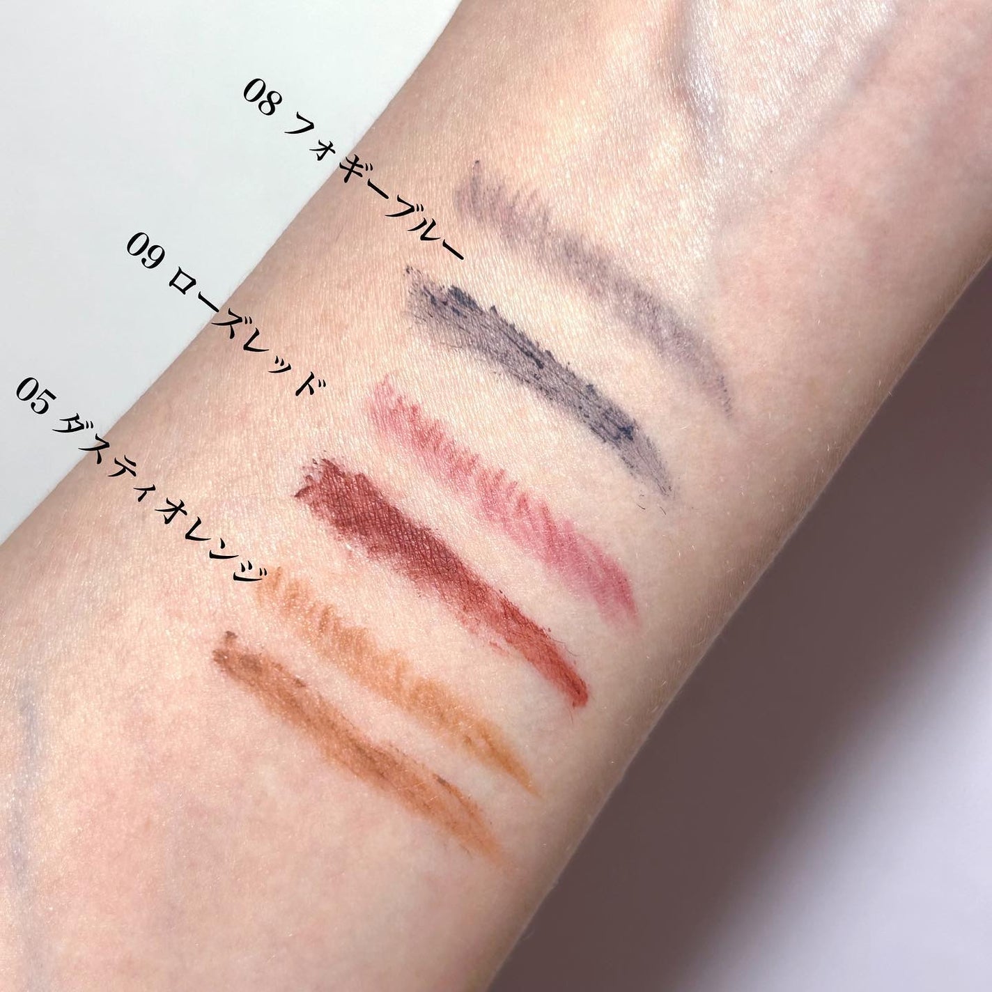 ブロウインク カラーティントデュオ/MAYBELLINE NEW YORK/眉ティントを使ったクチコミ(4枚目)