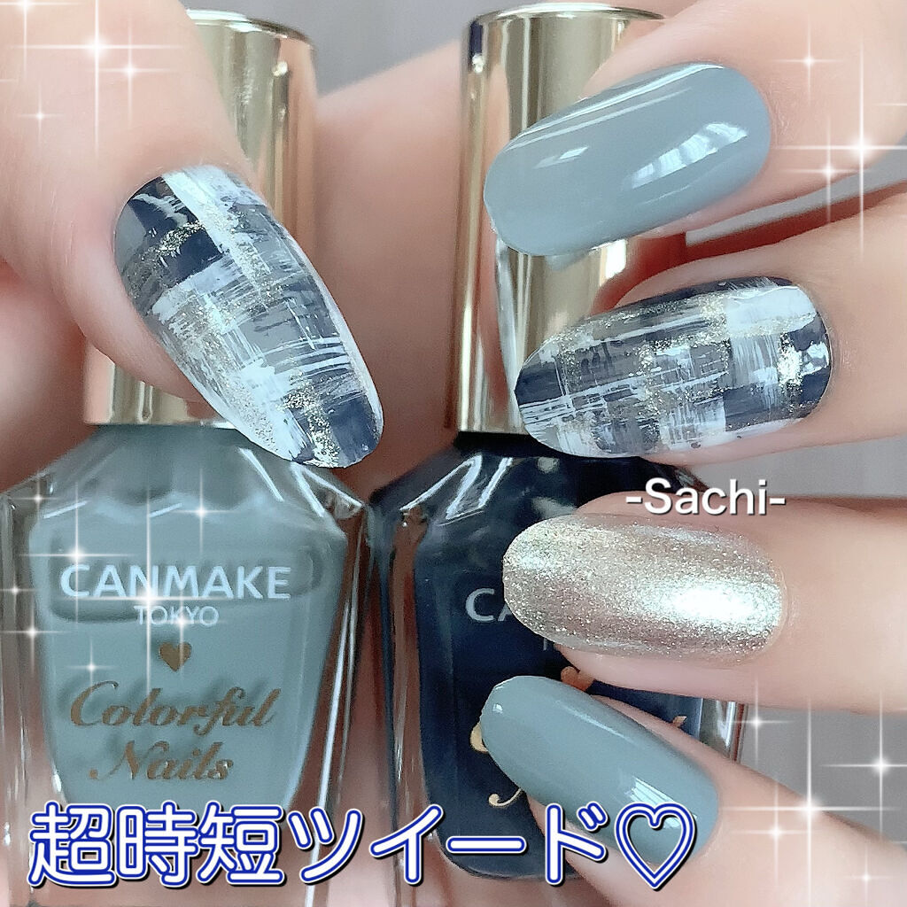 #セルフネイル,#ツイードネイル,#時短ネイル,#簡単ネイル,#秋ネイル,#冬ネイルのネイルデザイン