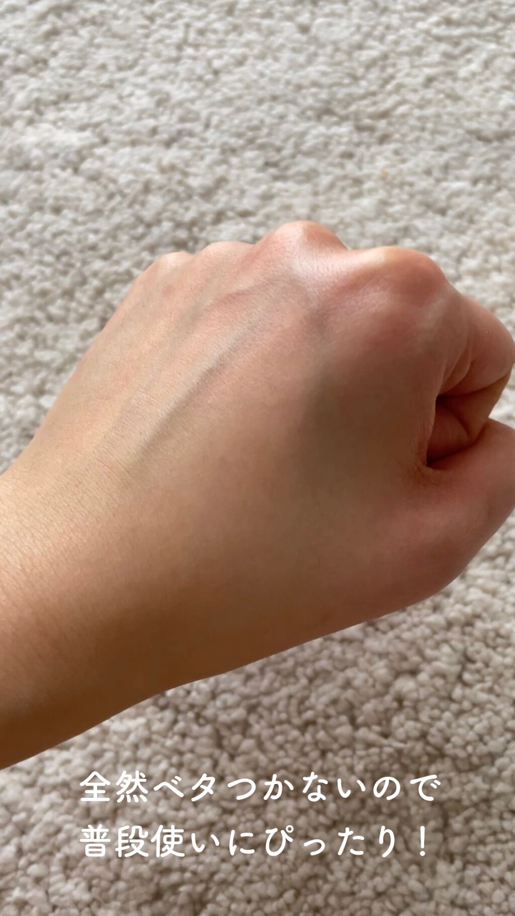 モイスチュア ハンドクリーム/カルテHD/ハンドクリームを使ったクチコミ(3枚目)