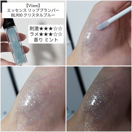 ドトムリッププラスプランパー/keybo/リッププランパーを使ったクチコミ(6枚目)