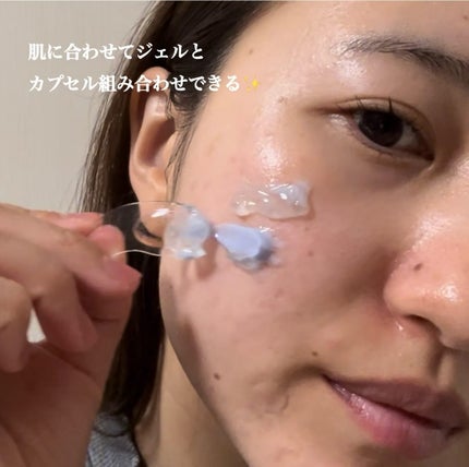 目元用美顔器/ANLAN/美顔器・マッサージを使ったクチコミ(3枚目)