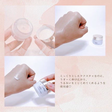 ムーンパール モイスチャーリッチローションII/ミキモト コスメティックス/化粧水を使ったクチコミ(9枚目)