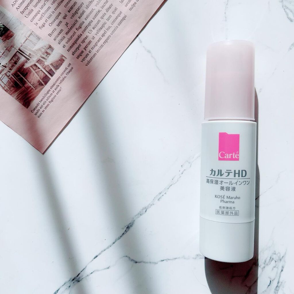 モイスチュア キー/カルテHD/オールインワン化粧品を使ったクチコミ（1枚目）