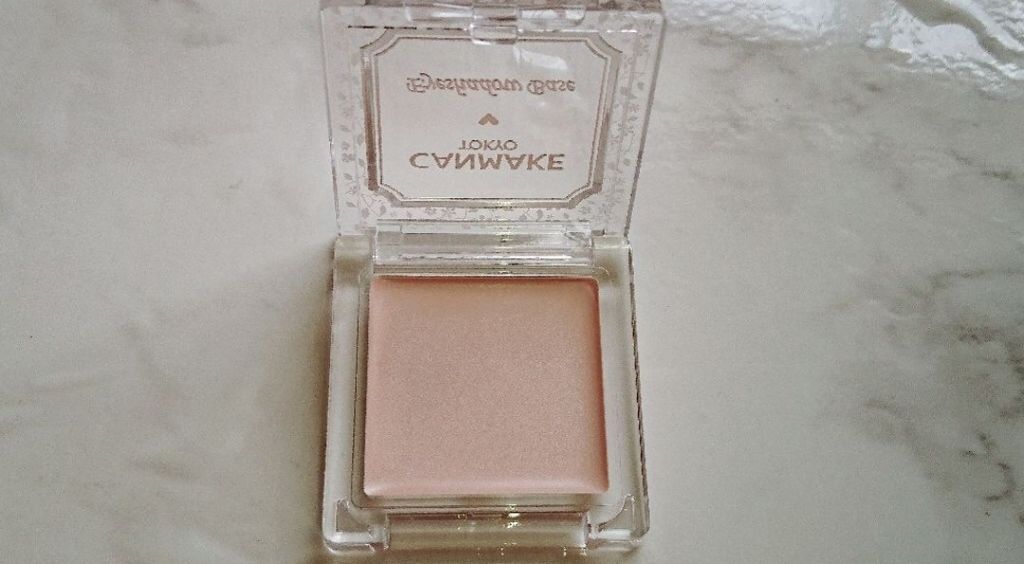 アイシャドウベース/キャンメイク/アイシャドウベースを使ったクチコミ(2枚目)