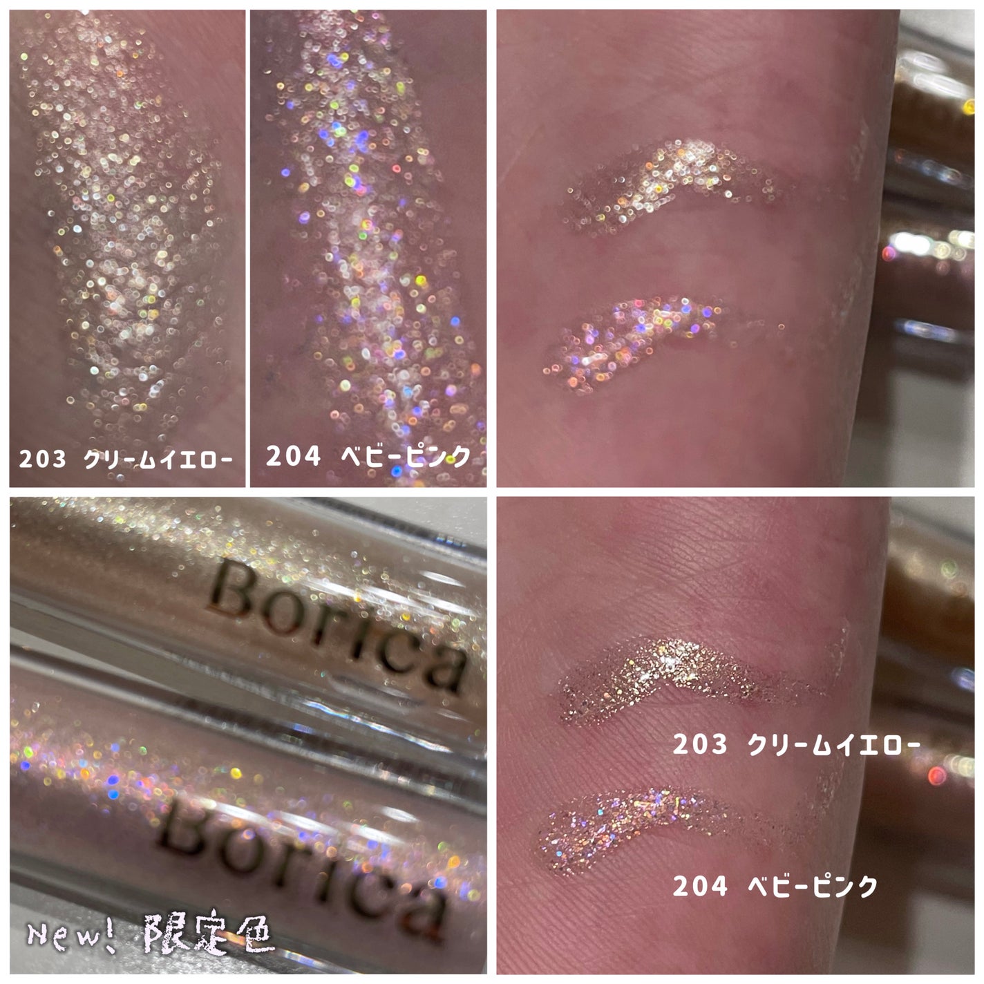 カラーインパクト リキッドライナー/Visée/リキッドアイライナーを使ったクチコミ(8枚目)