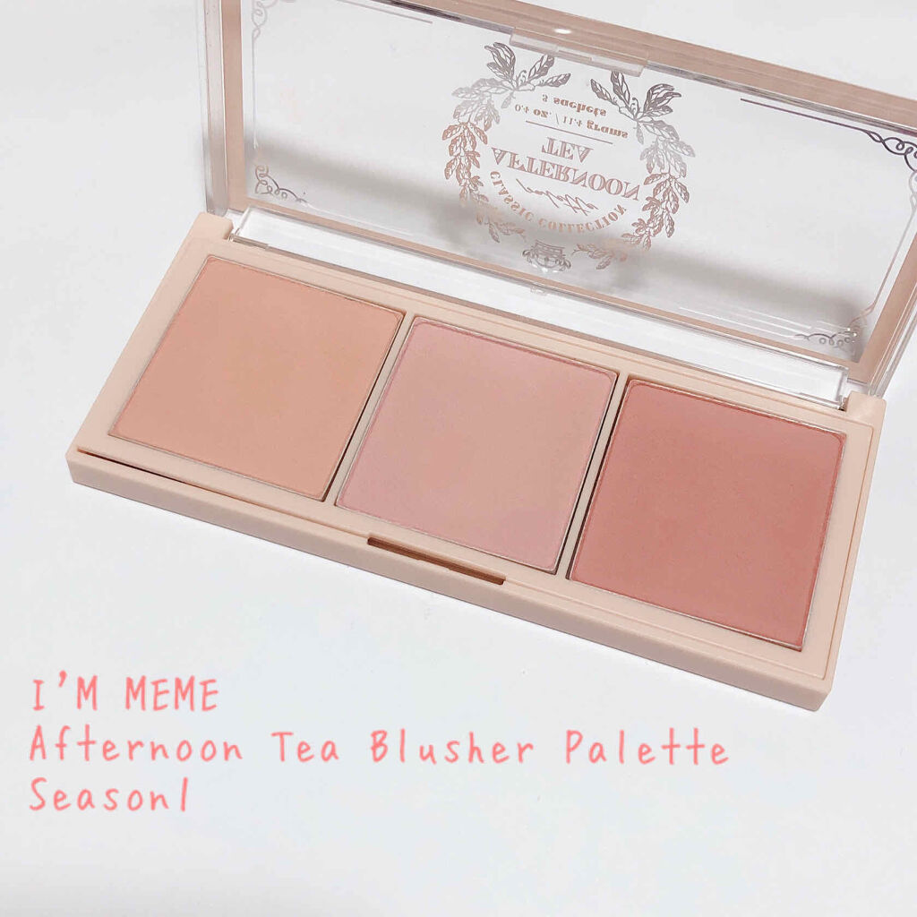 アイム アフタヌーンティー チークパレット/i’m meme/パウダーチークを使ったクチコミ（2枚目）