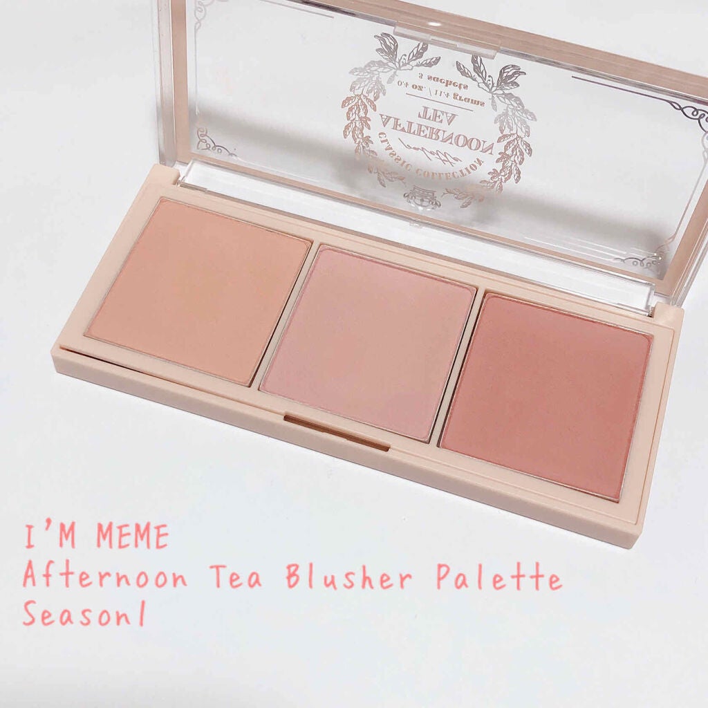 アイム アフタヌーンティー チークパレット/i’m meme/パウダーチークを使ったクチコミ(2枚目)