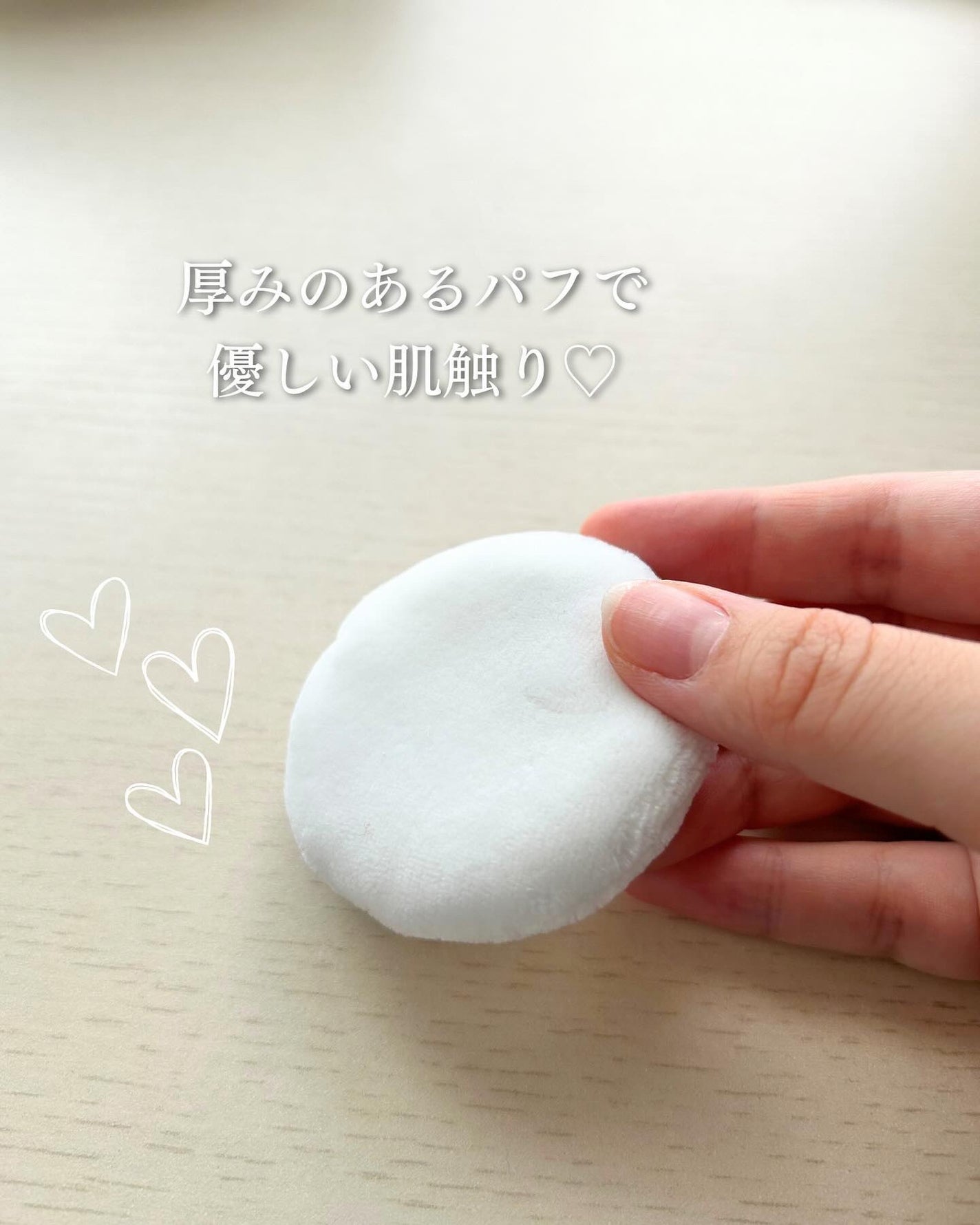 エクセレント ルミナス プライマーパウダー/ブリリアージュ/ルースパウダーを使ったクチコミ(3枚目)