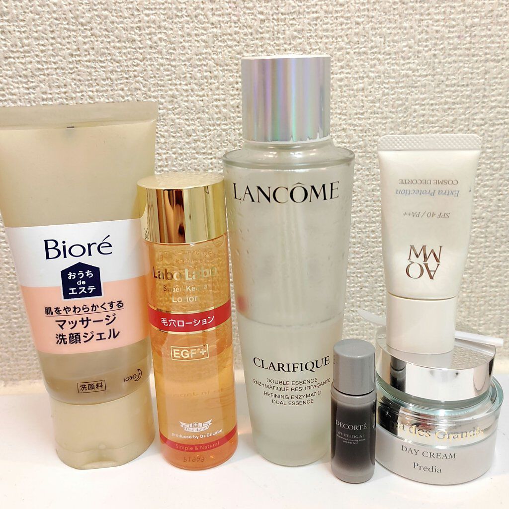 おうちdeエステ 肌をやわららかくする マッサージ洗顔ジェル/ビオレ/その他洗顔料を使ったクチコミ（1枚目）