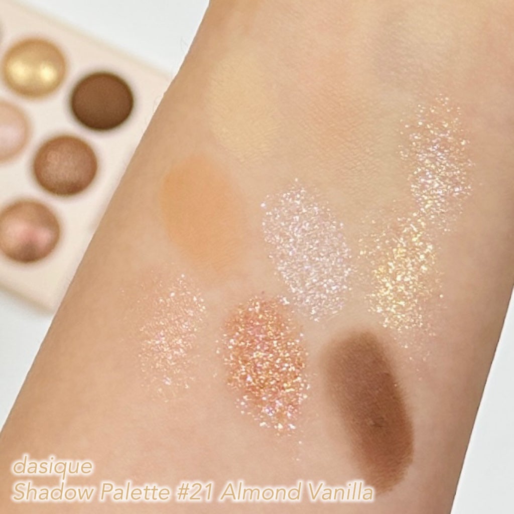 シャドウパレット/dasique/アイシャドウパレットを使ったクチコミ(2枚目)