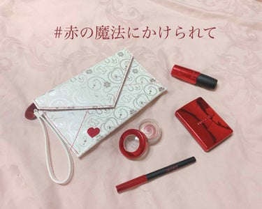 🎄特別な赤を纏って✨
今年のコスメデコルテのクリスマスコフレのテーマは
“Reddish Amulet” レッドのお守り💓
・
女性って赤をつけると凛として
エネルギーが湧いて、気持ちが引きまる。
そし