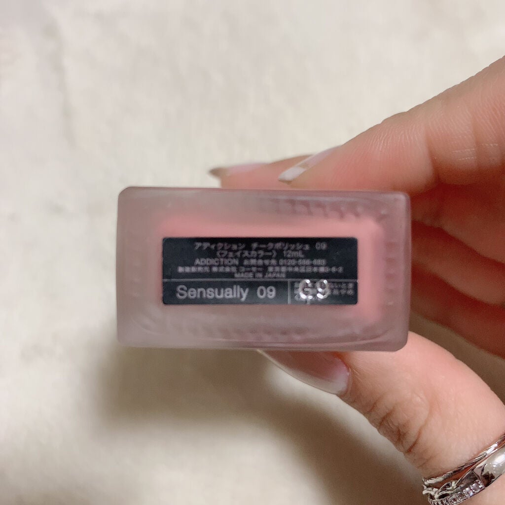 チークポリッシュ/ADDICTION/リキッドチークを使ったクチコミ(2枚目)