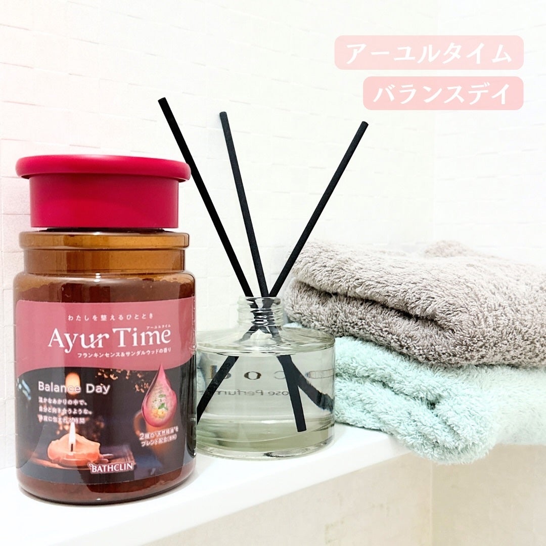 アーユルタイム バランスデイ バスソルト フランキンセンス&サンダルウッドの香り/バスクリン/無機塩系入浴剤を使ったクチコミ(5枚目)