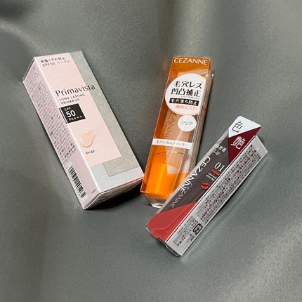 リップカラーシールド/CEZANNE/口紅を使ったクチコミ(1枚目)