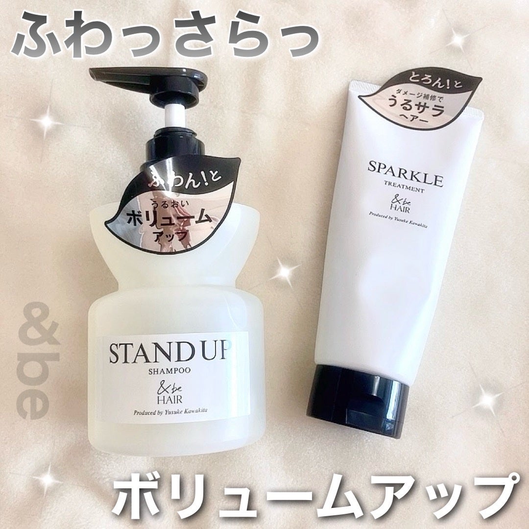 &be スタンドアップシャンプー/&be HAIR/市販シャンプーを使ったクチコミ(1枚目)
