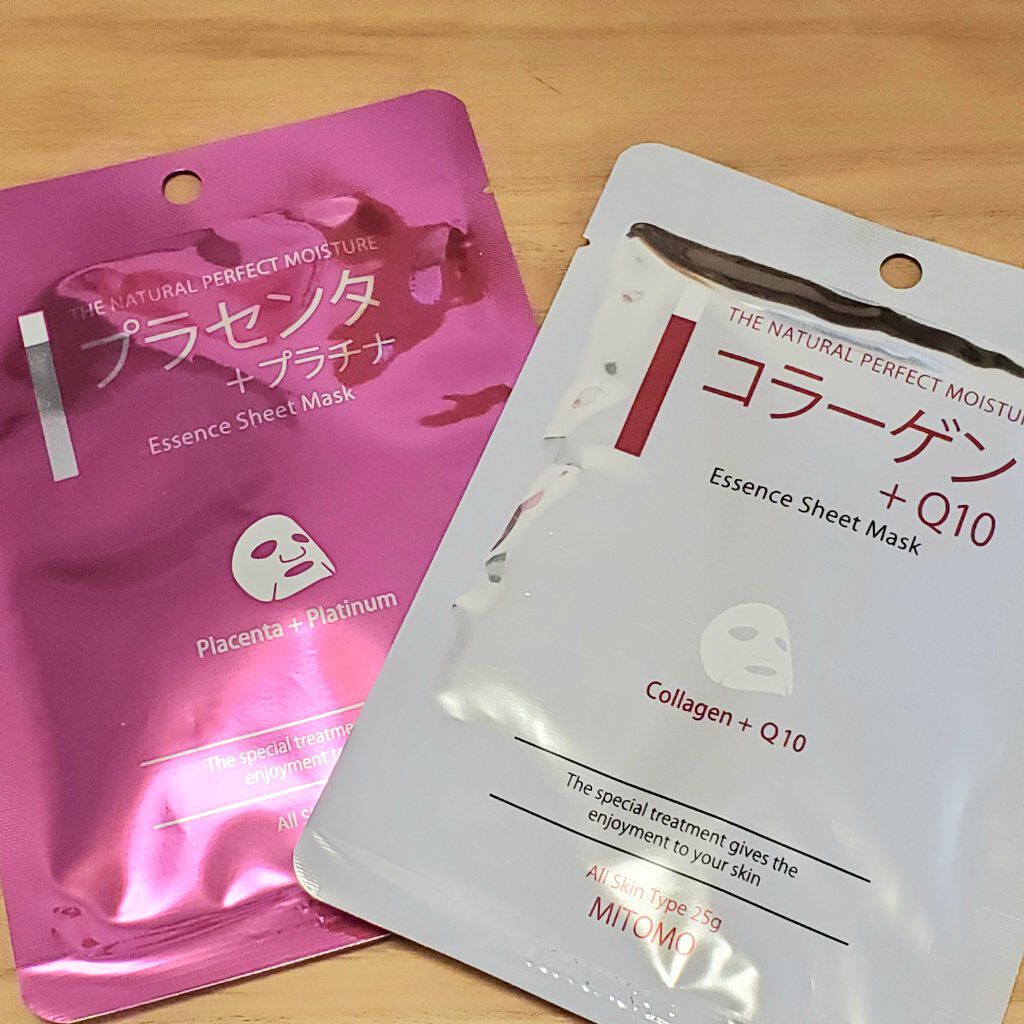 MITOMO フェイスパック 300枚 福袋 300枚 シートマスク フェイスパック マスクパック