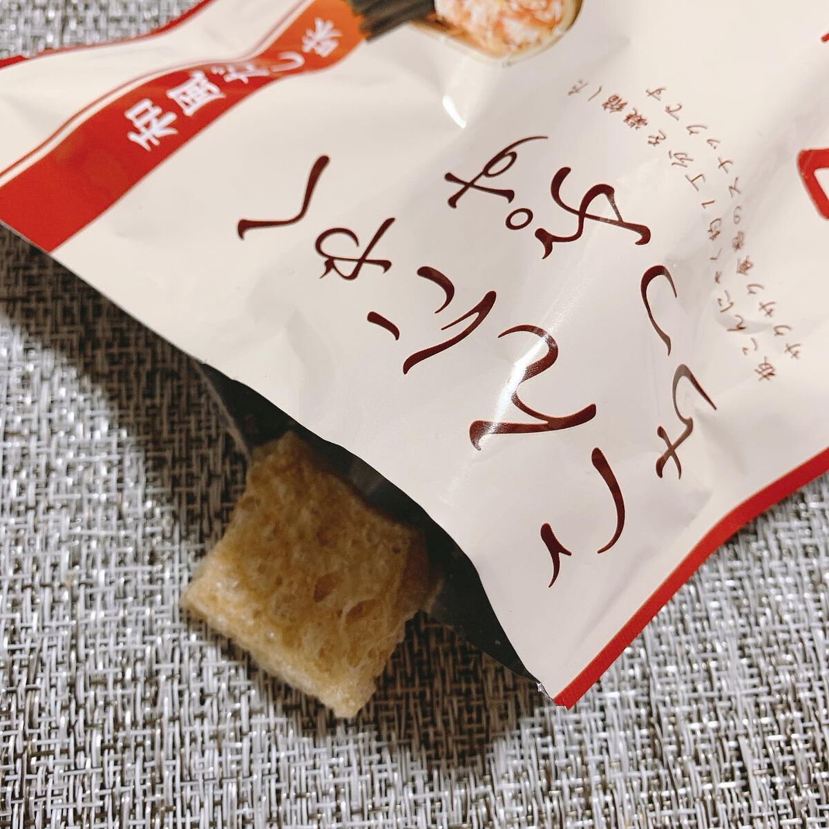 こんにゃくちっぷす/トモニスタート/食品を使ったクチコミ(3枚目)