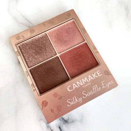 シルキースフレアイズ(マットタイプ)/キャンメイク/アイシャドウパレットを使ったクチコミ(7枚目)