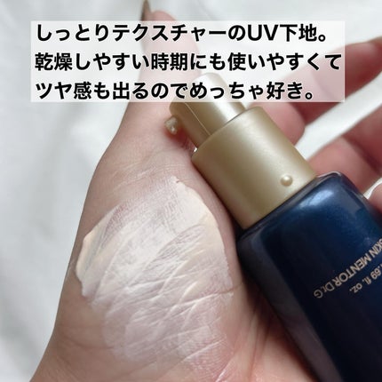 ブラックスネイルレチノールセラム/Dr.G/美容液を使ったクチコミ(4枚目)