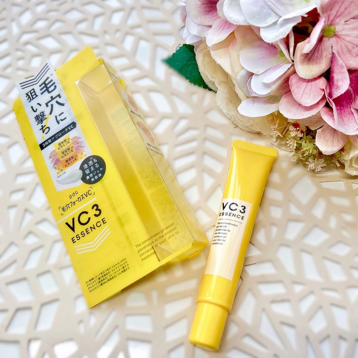 ビオレUV バリアミー クッションジェントルエッセンス /ビオレ/日焼け止めクリームを使ったクチコミ(1枚目)