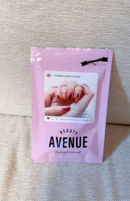 セミキュアジェルネイル(ハンド)/ohora/ネイルシールを使ったクチコミ(8枚目)