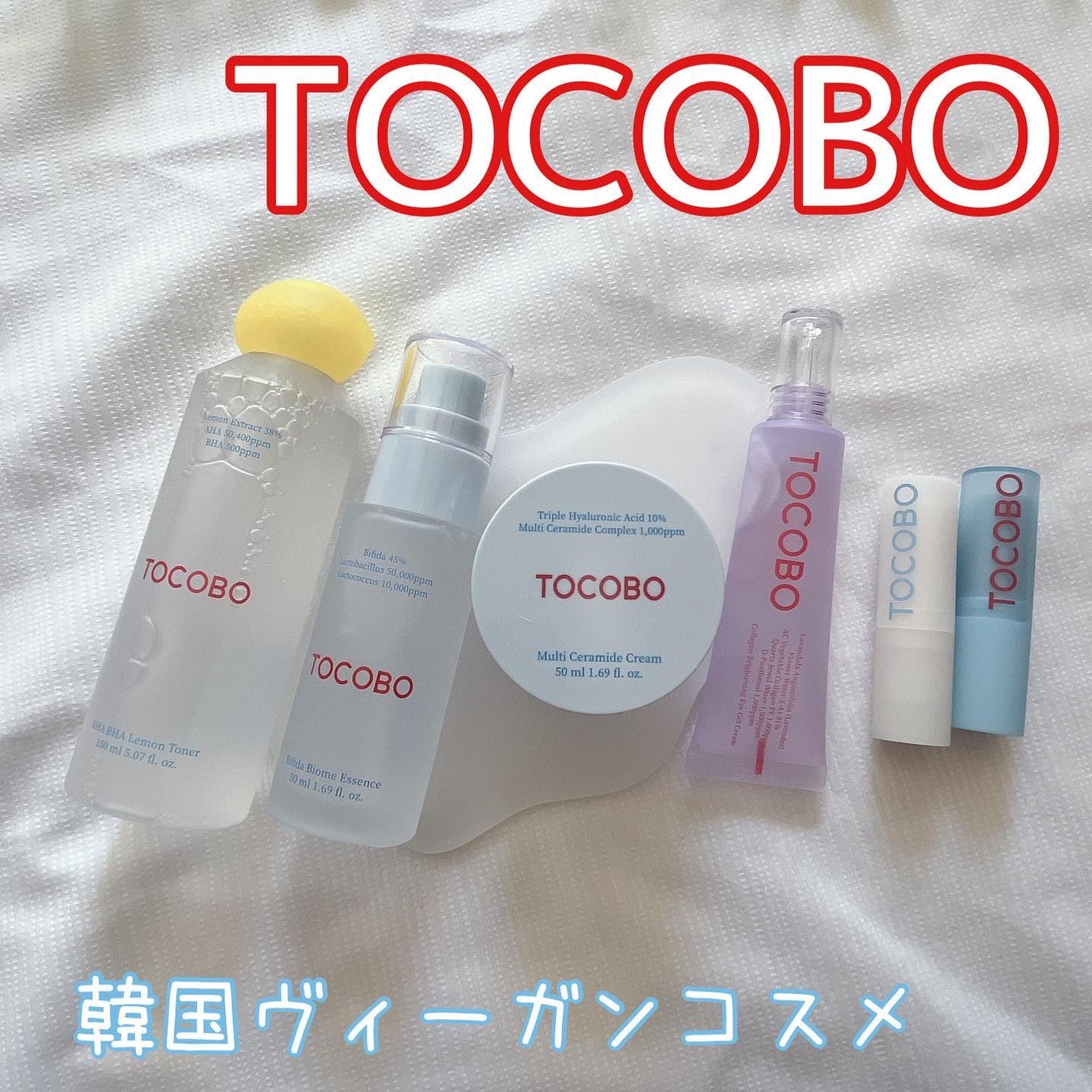 アハバハレモントナー/TOCOBO/化粧水を使ったクチコミ(1枚目)