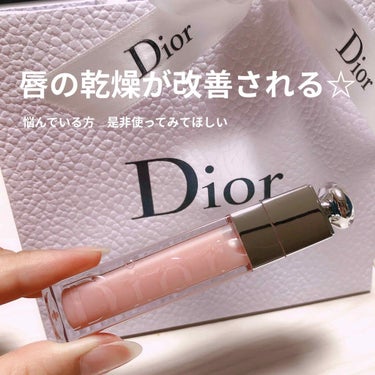 【旧】ディオール アディクト リップ マキシマイザー/Dior/リップグロスを使ったクチコミ（1枚目）