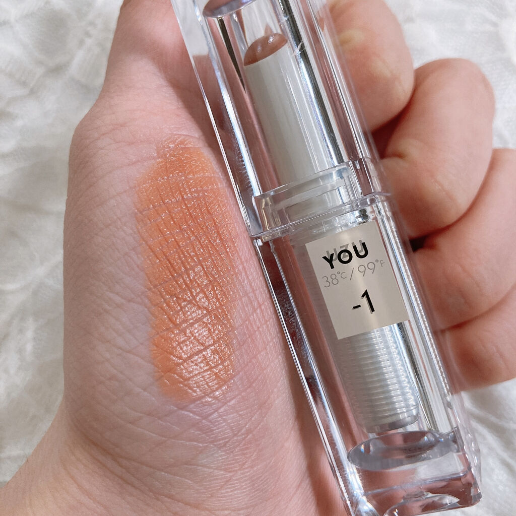 UZU BY FLOWFUSHI 38℃/99℉ LIP COLLECTION BOOK PINK edition/宝島社/書籍を使ったクチコミ（2枚目）