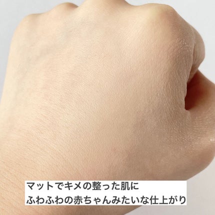 ブラーパウダーパクト/ABOUT TONE/プレストパウダーを使ったクチコミ(5枚目)