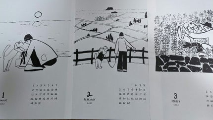 グリーンティーシードセラム 大容量160mlセット/innisfree/スキンケアキットを使ったクチコミ(3枚目)