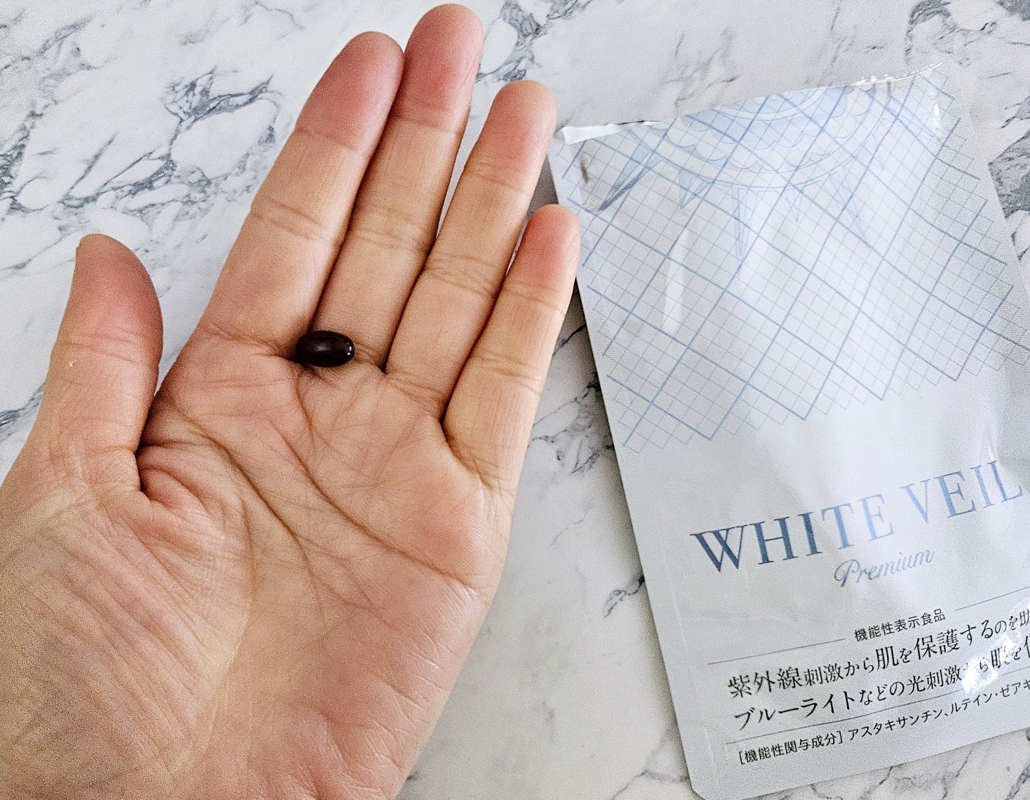 WHITE VEIL Premium/WHITE VEIL/美容サプリメントを使ったクチコミ（3枚目）