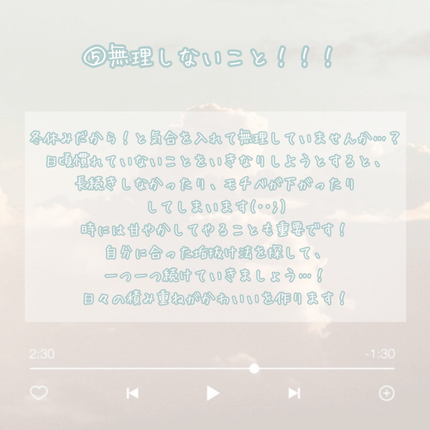 ハンドミルク/アトリックス/ハンドクリームを使ったクチコミ(6枚目)