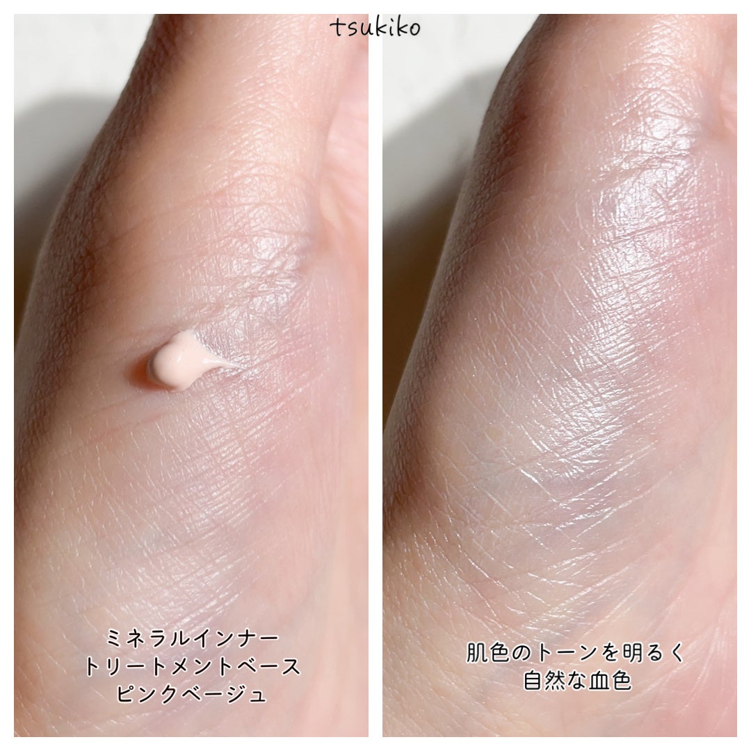 ホリデーコフレ2023〈カームピンク〉/エトヴォス/メイクアップキットを使ったクチコミ(4枚目)