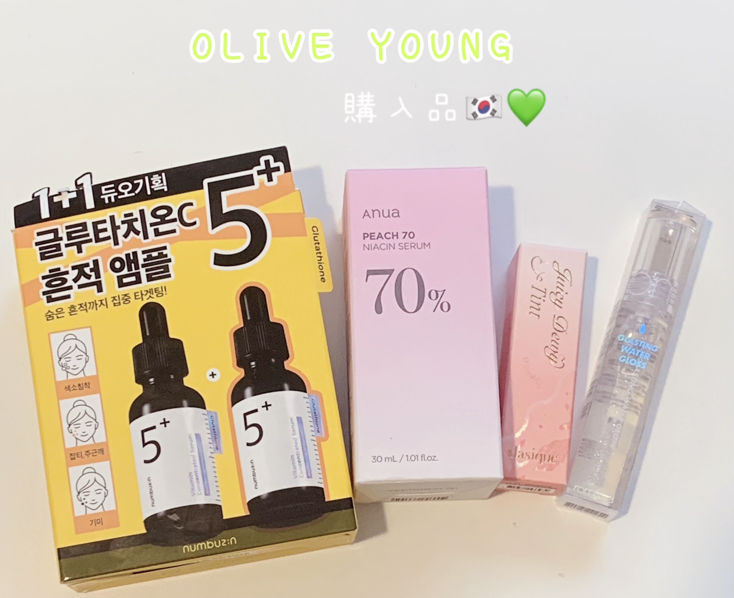 グラスティングウォーターグロス/rom&nd/リップグロスを使ったクチコミ（1枚目）