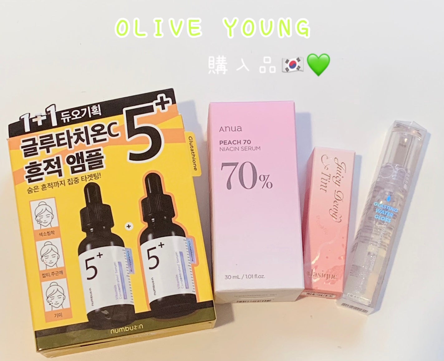 グラスティングウォーターグロス/rom&nd/リップグロスを使ったクチコミ(1枚目)