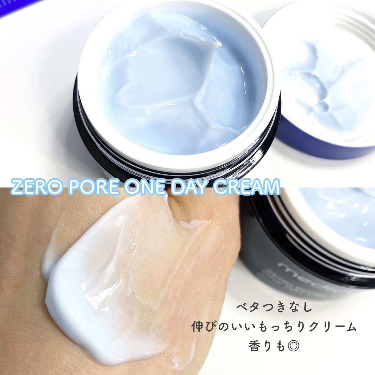 ゼロ毛穴パッド 2.0/MEDICUBE/トナーパッドを使ったクチコミ(3枚目)