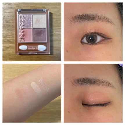 「密着アイライナー」繰り出しペンシル/デジャヴュ/ペンシルアイライナーを使ったクチコミ(5枚目)