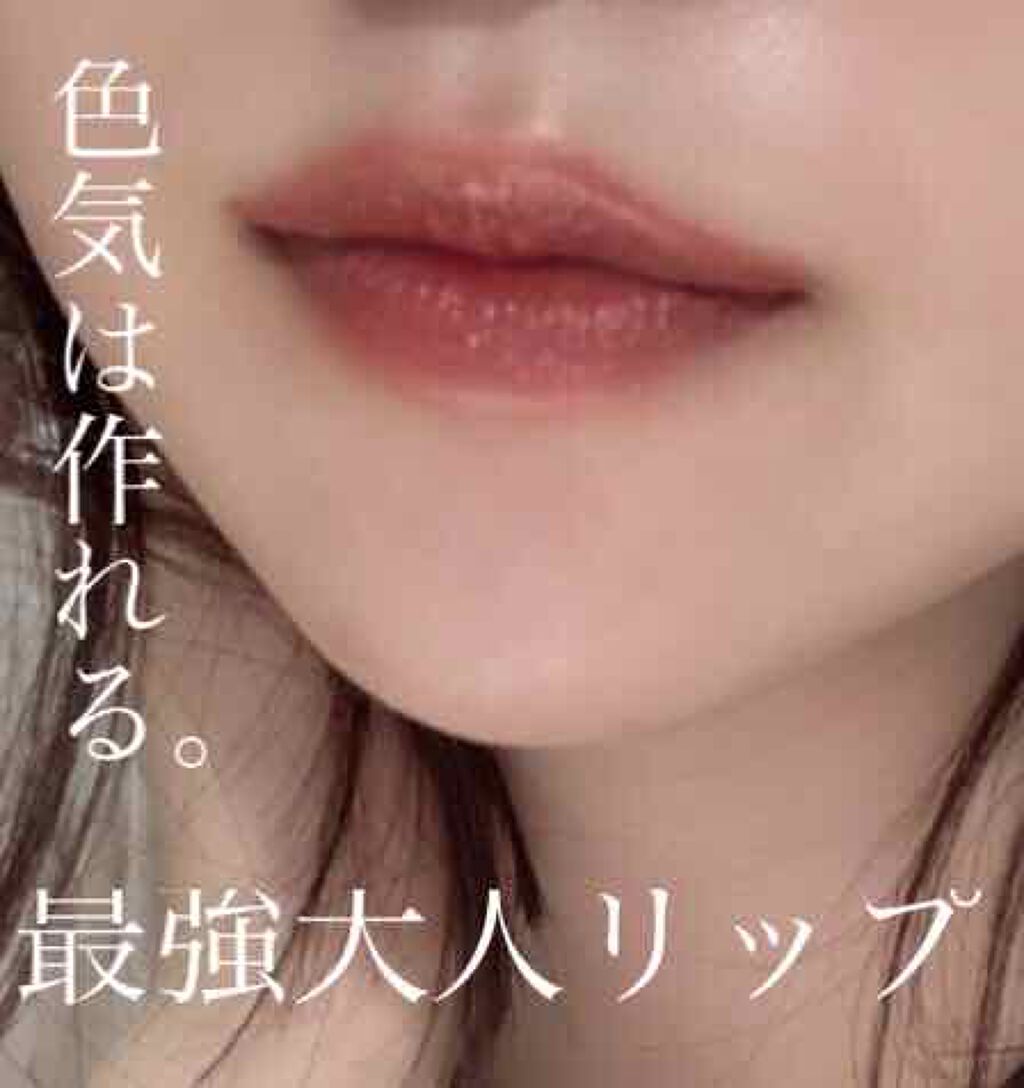 ベターリップトーク/ETUDE/口紅を使ったクチコミ(1枚目)