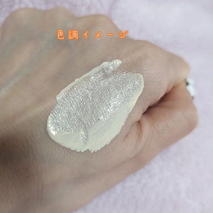 アリィー クロノビューティ カラーチューニングUV/アリィー/日焼け止めクリームを使ったクチコミ(4枚目)