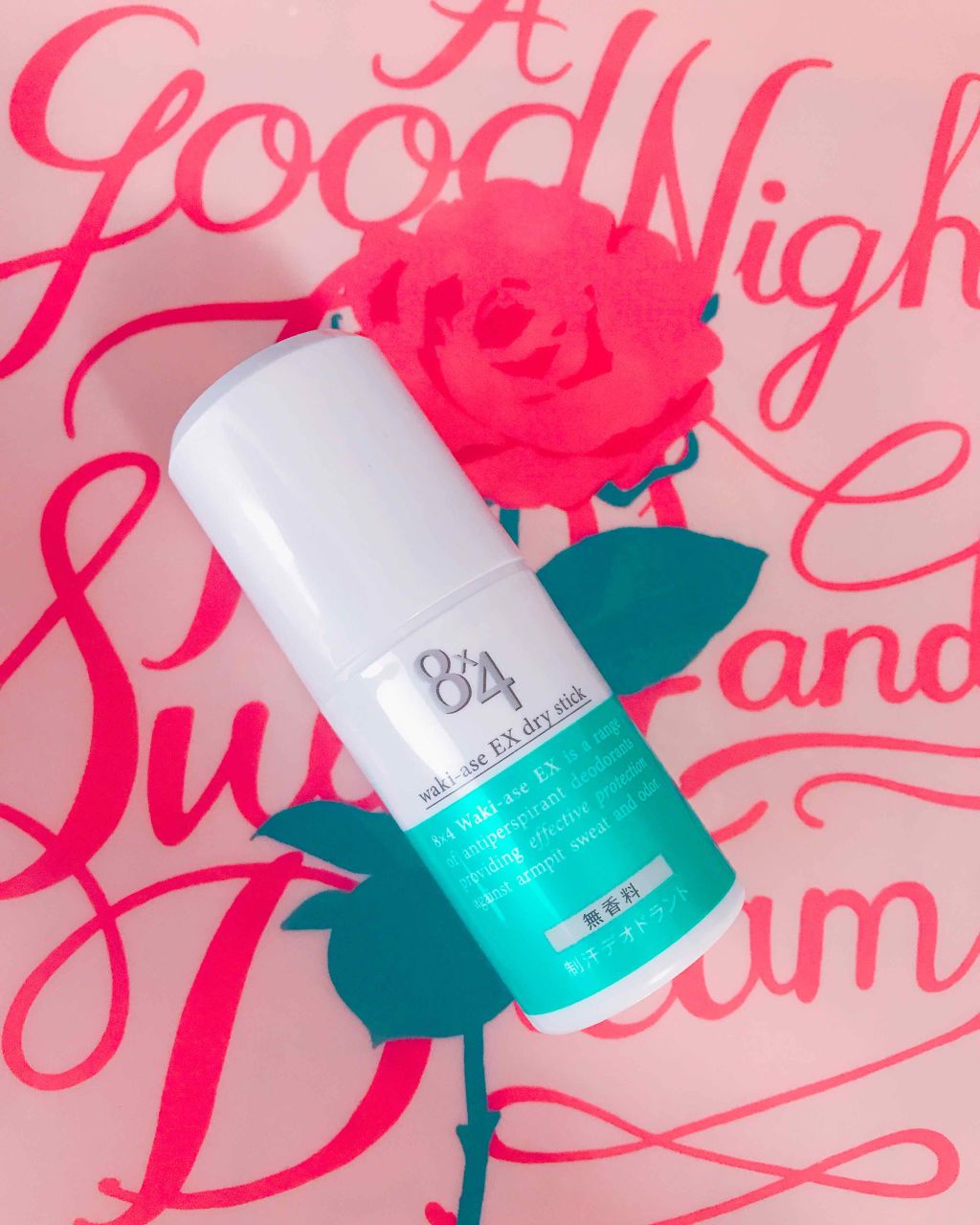 ワキ汗EX スティック 無香料/8x4/デオドラント・制汗剤を使ったクチコミ(1枚目)